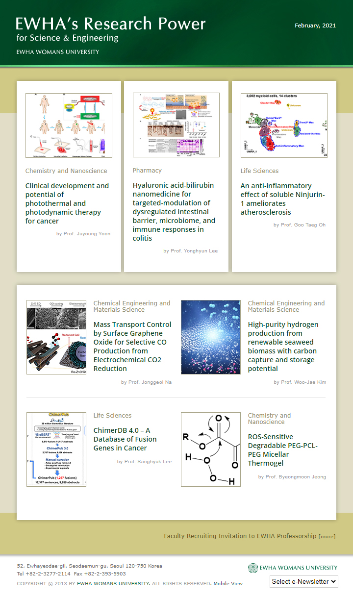 2021 Newsletter for Science & Engineering 대표이미지